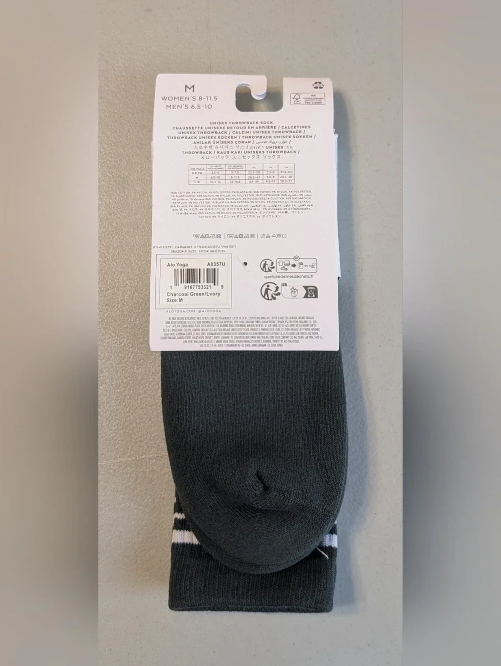 New alo yoga green socks, medium